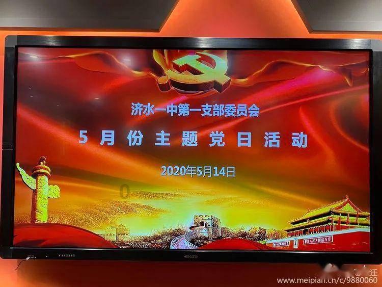 面试被问到不懂的东西，是直接说不懂还是坚持狡辩一下？